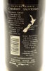 (1) 1995 Torlesse Reserve Cabernet Sauvignon, Waipara - 4