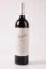 (3) 2004 Penfolds Bin 60A Cabernet Sauvignon, Coonawarra (GB) - 4