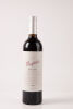 (3) 2004 Penfolds Bin 60A Cabernet Sauvignon, Coonawarra (GB) - 7