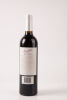 (3) 2004 Penfolds Bin 60A Cabernet Sauvignon, Coonawarra (GB) - 8