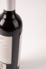 (3) 2004 Penfolds Bin 60A Cabernet Sauvignon, Coonawarra (GB) - 11