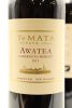 (2) 2015 Te Mata Estate Awatea Cabernets Merlot, Hawkes Bay - 3