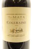 (1) 2014 Te Mata Estate Coleraine, Hawke's Bay, 3000ml [BC98] - 3