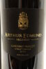 (1) 2013 Mills Reef 'Arthur Edmund' Cabernet - Merlot, Gimblett Gravels (GB) - 3