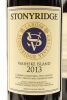 (3) 2013 Stonyridge Vineyard Larose, Waiheke Island - 3