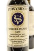 (2) 2009 Stonyridge Vineyard Larose, Waiheke Island - 3