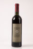 (1) 1991 Primo Estate Joseph Double Pruned Cabernet Sauvignon, McLaren Vale