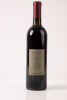 (1) 1991 Primo Estate Joseph Double Pruned Cabernet Sauvignon, McLaren Vale - 2