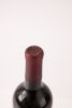 (1) 1991 Primo Estate Joseph Double Pruned Cabernet Sauvignon, McLaren Vale - 3