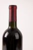 (1) 1991 Primo Estate Joseph Double Pruned Cabernet Sauvignon, McLaren Vale - 4