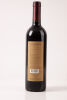 (1) 2002 Primo Estate Joseph Moda Cabernet Sauvignon, McLaren Vale - 2