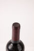 (1) 2002 Primo Estate Joseph Moda Cabernet Sauvignon, McLaren Vale - 3