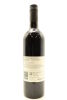 (1) 2013 Kidnapper Cliffs Cabernet Sauvignon - Merlot, Gimblett Gravels [BC95] - 2