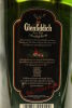 (1) Glenfiddich Special Old Reserve Pure Malt Single Malt Scotch Whisky Circa 1980's, 43% ABV, 1000ml - 4