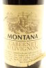 (1) 1977 Montana Cabernet Sauvignon, Auckland (US) - 3