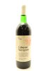 (1) 1977 McWilliams Cabernet Sauvignon, Hawkes Bay (LS)