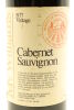 (1) 1977 McWilliams Cabernet Sauvignon, Hawkes Bay (LS) - 3