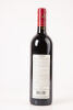 (1) 1997 d'Arenberg The Dead Arm Shiraz, McLaren Vale - 2