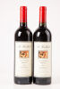 (2) 1995 St Hallett Old Block Shiraz, Barossa