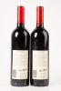 (2) 1995 St Hallett Old Block Shiraz, Barossa - 2