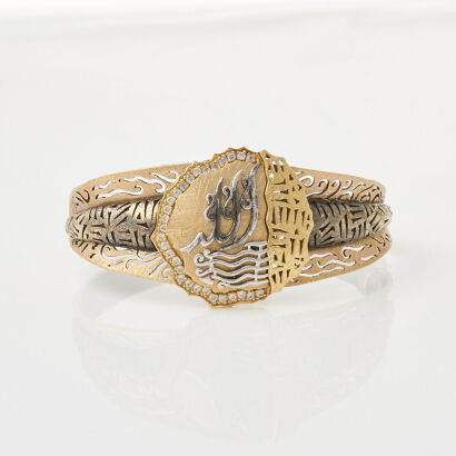 21ct Yellow Gold & Zircon Wide bangle