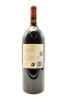 (1) 2017 Te Mata Estate Coleraine, Hawke's Bay, 1500ml - 2