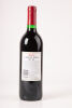 (1) 1995 Penfolds Bin 389 Cabernet Shiraz, South Australia - 2