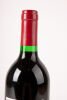 (1) 1995 Penfolds Bin 389 Cabernet Shiraz, South Australia - 3