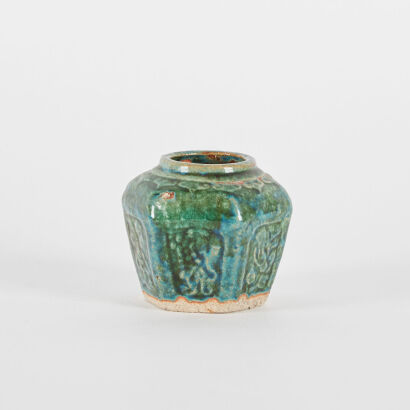 A Green Glazed Otago Goldfields Chinese Ginger Jar