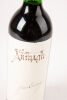 (1) 1995 Jim Barry The Armagh Shiraz, Clare Valley - 5