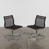 A Pair Of Herman Miller Style Mesh Swivel Chairs - 2