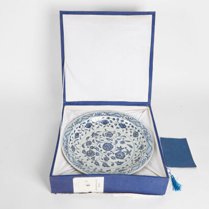 A Chinese Blue and White 'Floral' Charger