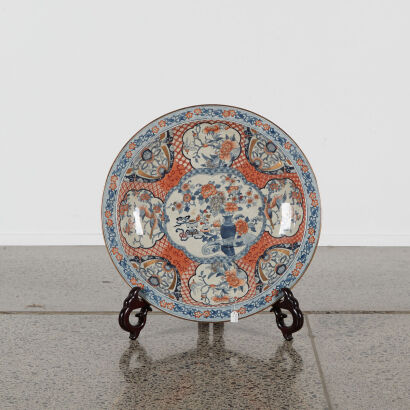 A Chinese Blue and White and Iron-Red Gilt 'Floral' Charger