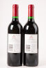 (2) 1998 Penfolds Bin 389 Cabernet Shiraz, South Australia - 2