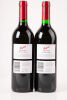 (2) 1999 Penfolds Bin 389 Cabernet Shiraz, South Australia - 2