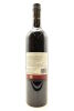 (1) 2013 John Forrest Collection Cabernet Sauvignon, Gimblett Gravels - 2