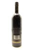 (1) 2003 Villa Maria Single Vineyard Twyford Gravels Cabernet Sauvignon, Hawke's Bay - 2