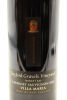 (1) 2003 Villa Maria Single Vineyard Twyford Gravels Cabernet Sauvignon, Hawke's Bay - 3