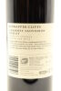 (1) 2013 Kidnapper Cliffs Cabernet Merlot, Gimblett Gravels [BC95] [RC19] - 4