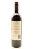 (1) 2010 Newton Forrest Cornerstone Cabernet Merlot Malbec, Gimblett Gravels [BC95] - 2