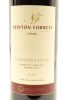 (1) 2010 Newton Forrest Cornerstone Cabernet Merlot Malbec, Gimblett Gravels [BC95] - 3