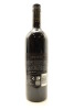 (1) 2013 Villa Maria Reserve Cabernet Merlot, Gimblett Gravels [BC96] [GK19] - 2