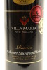 (1) 2013 Villa Maria Reserve Cabernet Merlot, Gimblett Gravels [BC96] [GK19] - 3