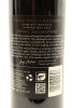 (1) 2013 Villa Maria Reserve Cabernet Merlot, Gimblett Gravels [BC96] [GK19] - 4