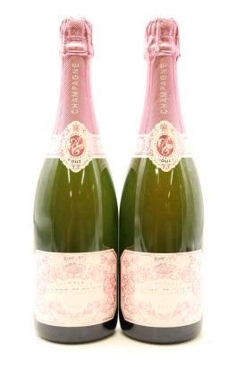 (2) Andre Clouet Grand Cru Brut Rose