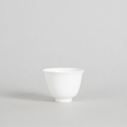 A Chinese Incised White-Glazed Eggshell Cup (Tian Mark)