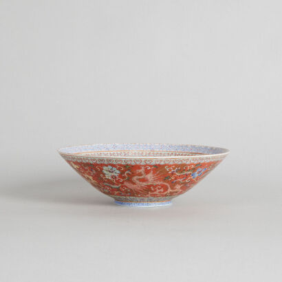 A Chinese Late 19th to Early 20th Century Famille Rose 'Imperial Dragon and Phoenix' Conical Bowl(Blue-Enamelled Yongzheng Nian Zhi Mark)