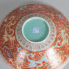 A Chinese Late 19th to Early 20th Century Famille Rose 'Imperial Dragon and Phoenix' Conical Bowl(Blue-Enamelled Yongzheng Nian Zhi Mark) - 3