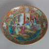 A Set of Chinese Mid Qing Dynasty Canton Famille Rose Celadon-Ground 'Figural' Cup and Plate - 5