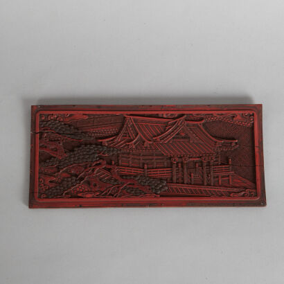 A Chinese Qing Dynasty Cinnabar Lacquer ‘Landscape’ Panel